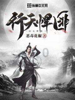 虫虫助手下载