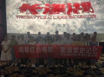 非全日制研究生是第一学历吗