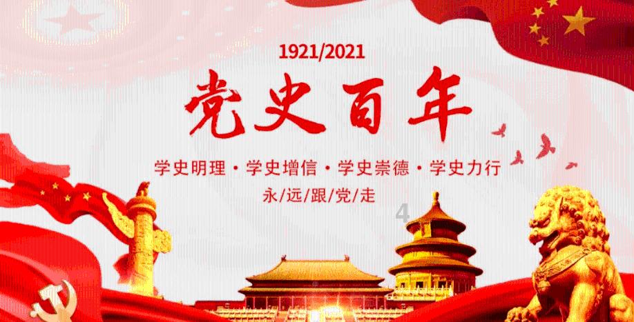 冷知识分享平台第三者的结局,揭开世界的神秘面纱!