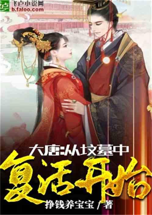高考比家人重要吗?有问必答平台-专业解答你的疑问